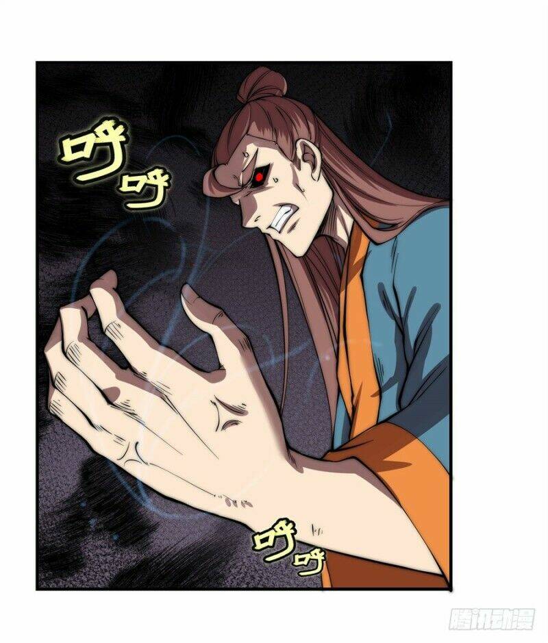 Cuộc Sống Thoái Ẩn Của Võ Lâm Chi Vương: Chapter 83