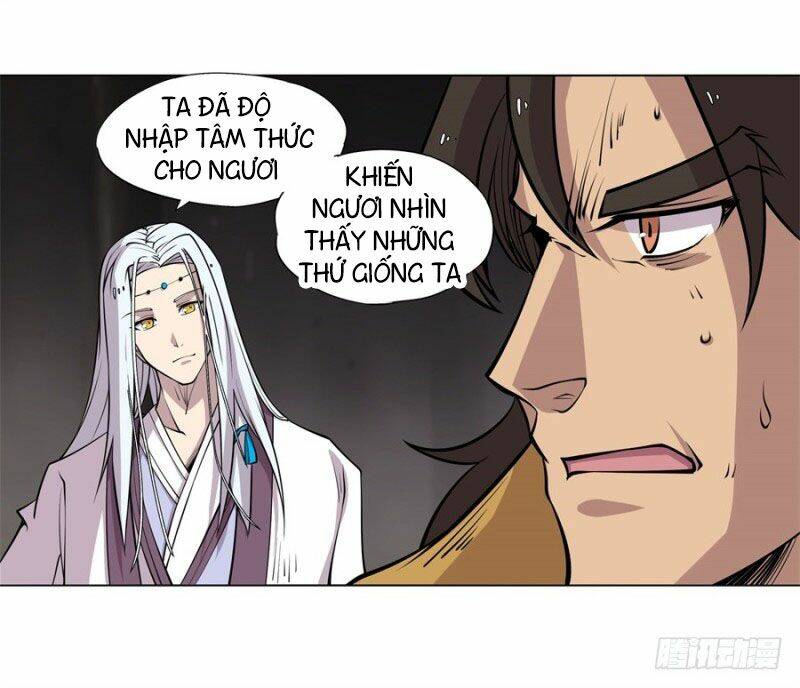 Cuộc Sống Thoái Ẩn Của Võ Lâm Chi Vương: Chapter 83