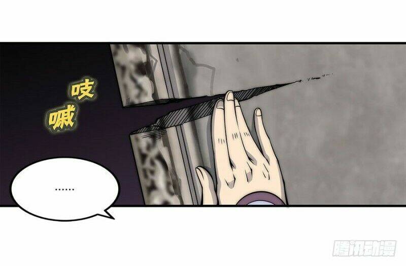 Cuộc Sống Thoái Ẩn Của Võ Lâm Chi Vương: Chapter 85