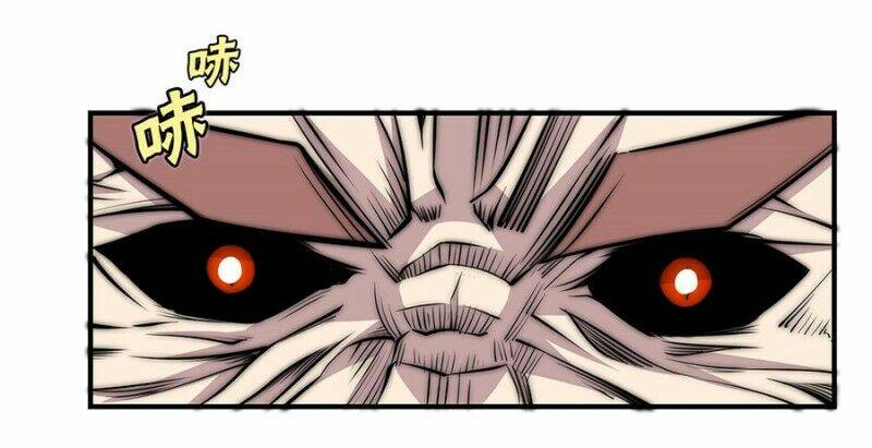 Cuộc Sống Thoái Ẩn Của Võ Lâm Chi Vương: Chapter 85