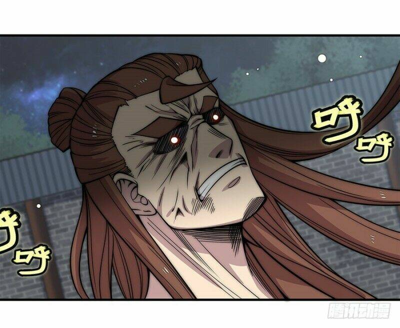 Cuộc Sống Thoái Ẩn Của Võ Lâm Chi Vương: Chapter 85