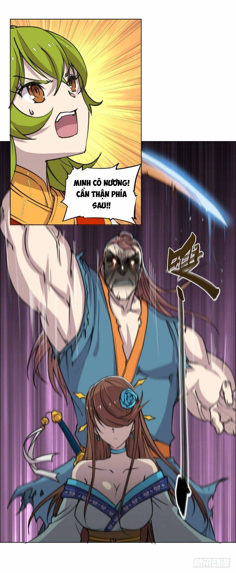 Cuộc Sống Thoái Ẩn Của Võ Lâm Chi Vương: Chapter 85