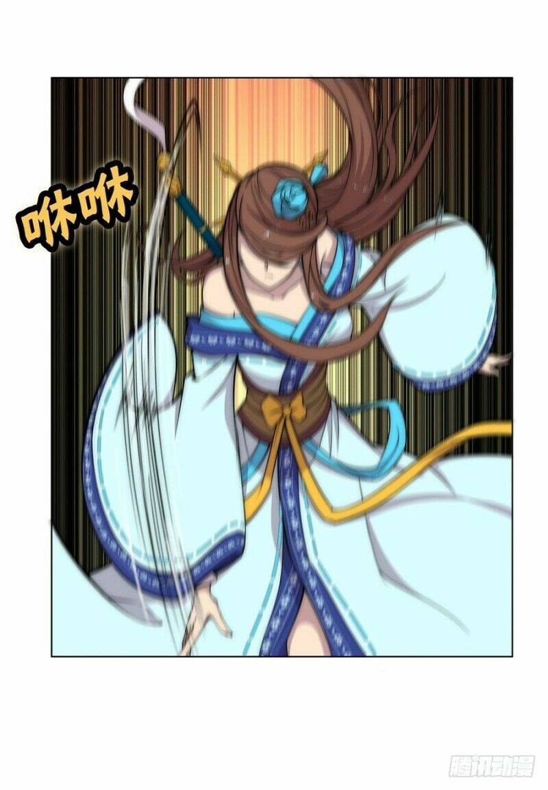 Cuộc Sống Thoái Ẩn Của Võ Lâm Chi Vương: Chapter 90