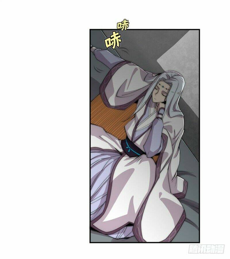 Cuộc Sống Thoái Ẩn Của Võ Lâm Chi Vương: Chapter 90