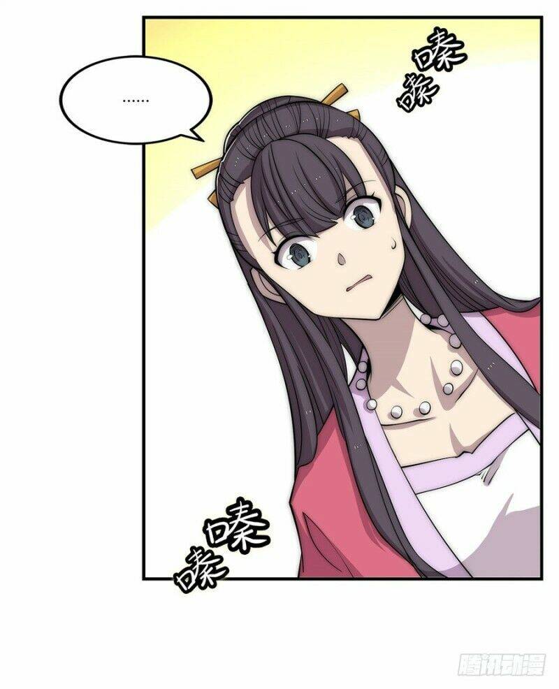 Cuộc Sống Thoái Ẩn Của Võ Lâm Chi Vương: Chapter 90
