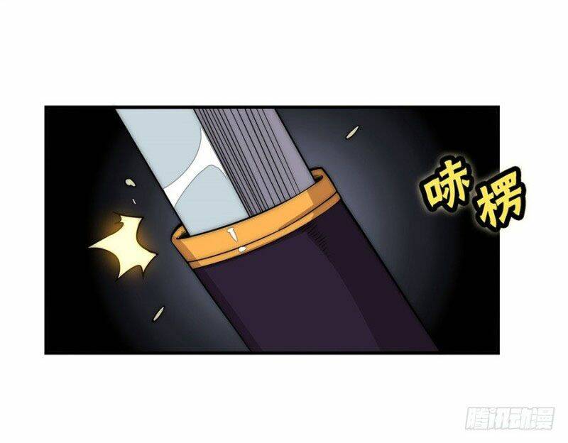 Cuộc Sống Thoái Ẩn Của Võ Lâm Chi Vương: Chapter 91