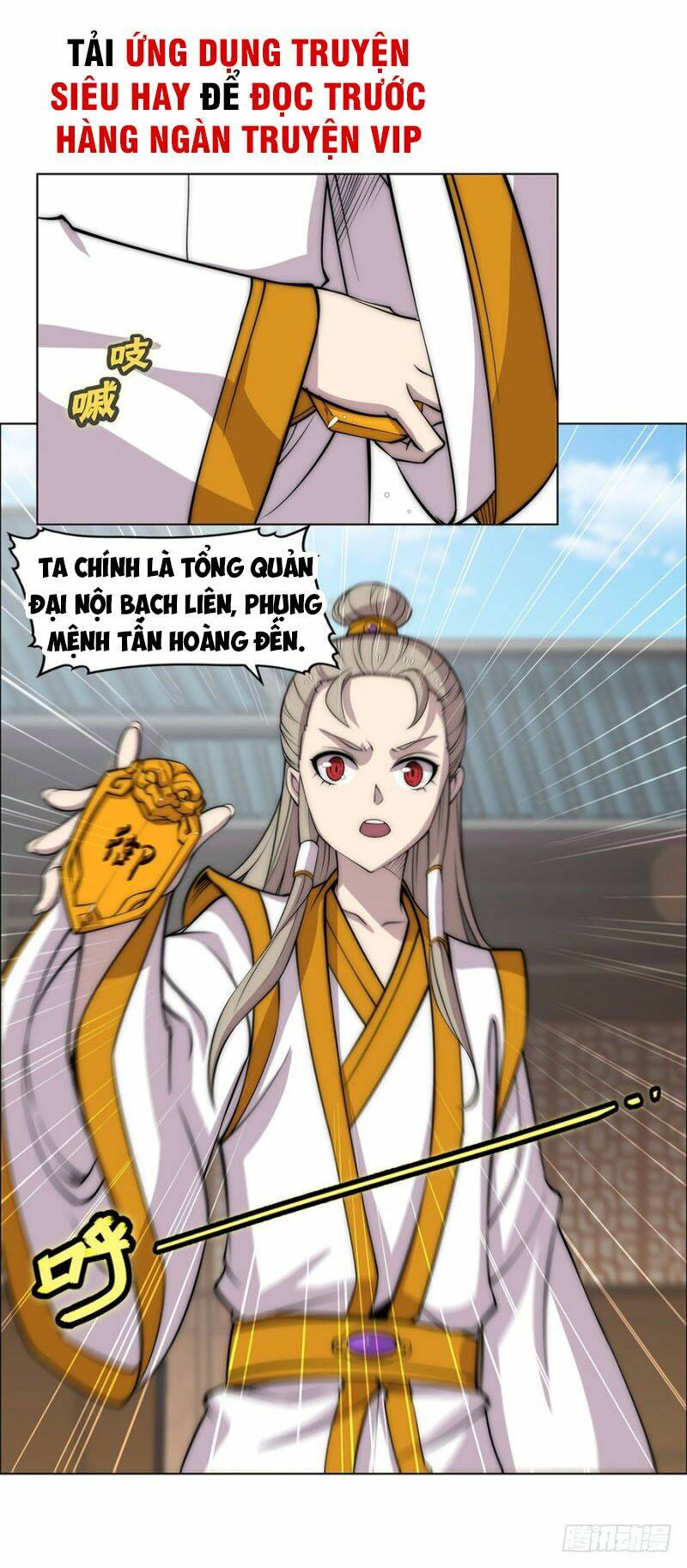 Cuộc Sống Thoái Ẩn Của Võ Lâm Chi Vương: Chapter 91