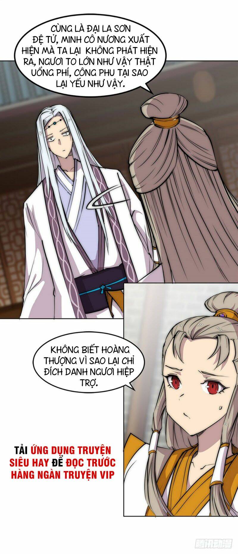 Cuộc Sống Thoái Ẩn Của Võ Lâm Chi Vương: Chapter 92
