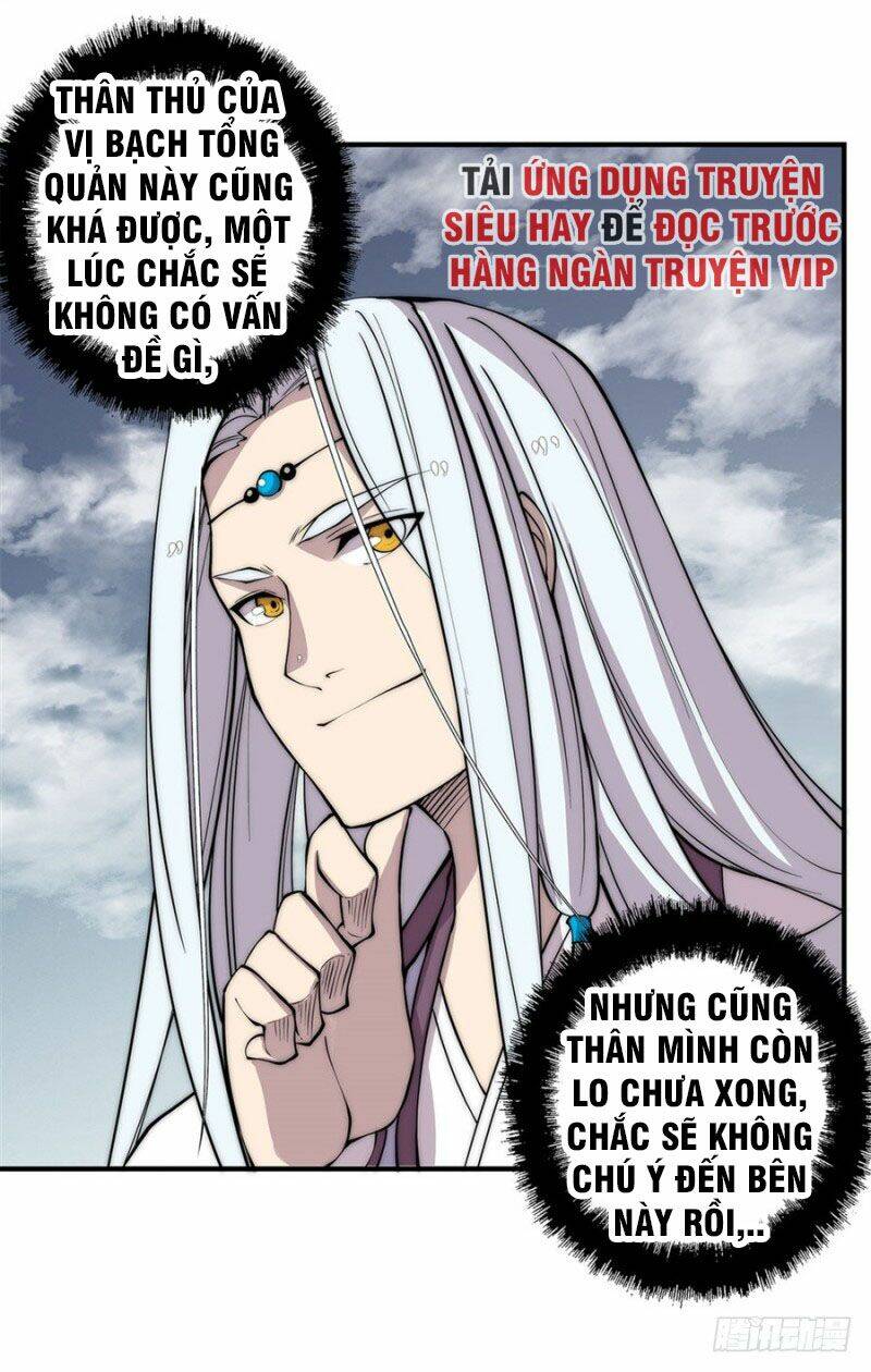 Cuộc Sống Thoái Ẩn Của Võ Lâm Chi Vương: Chapter 93
