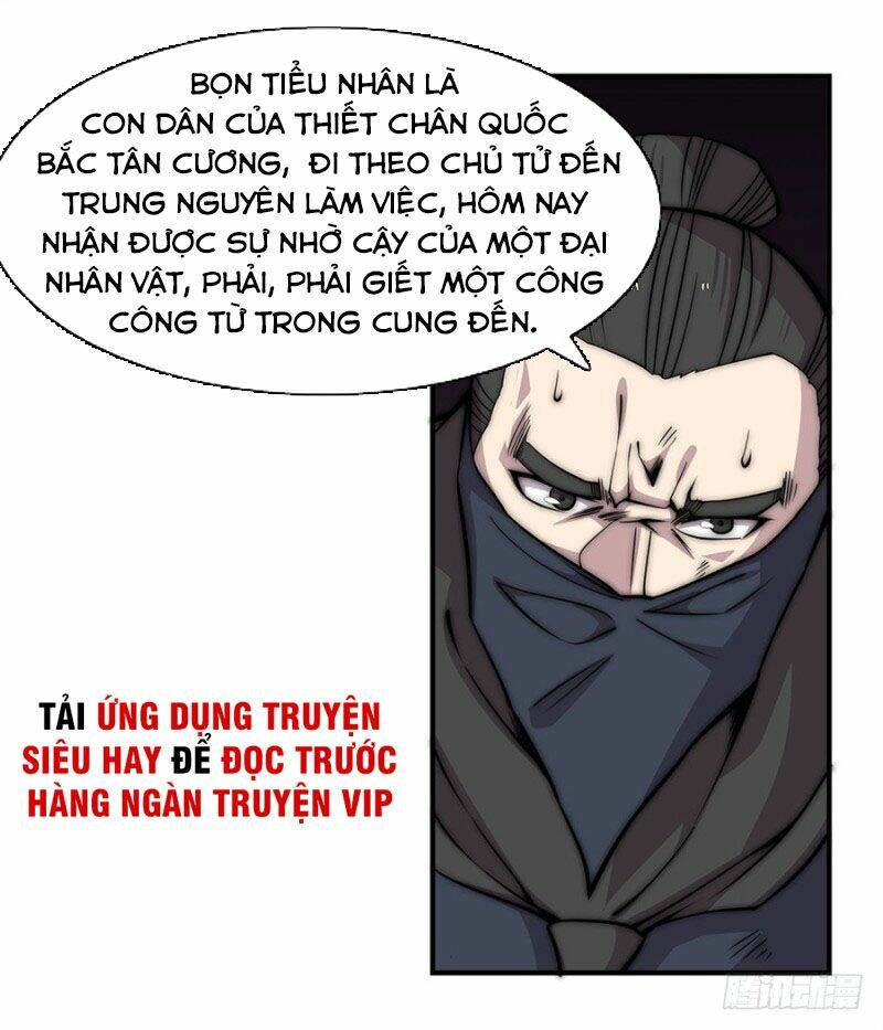 Cuộc Sống Thoái Ẩn Của Võ Lâm Chi Vương: Chapter 94