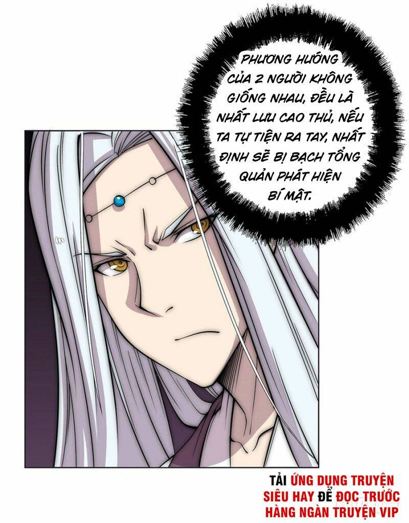 Cuộc Sống Thoái Ẩn Của Võ Lâm Chi Vương: Chapter 94