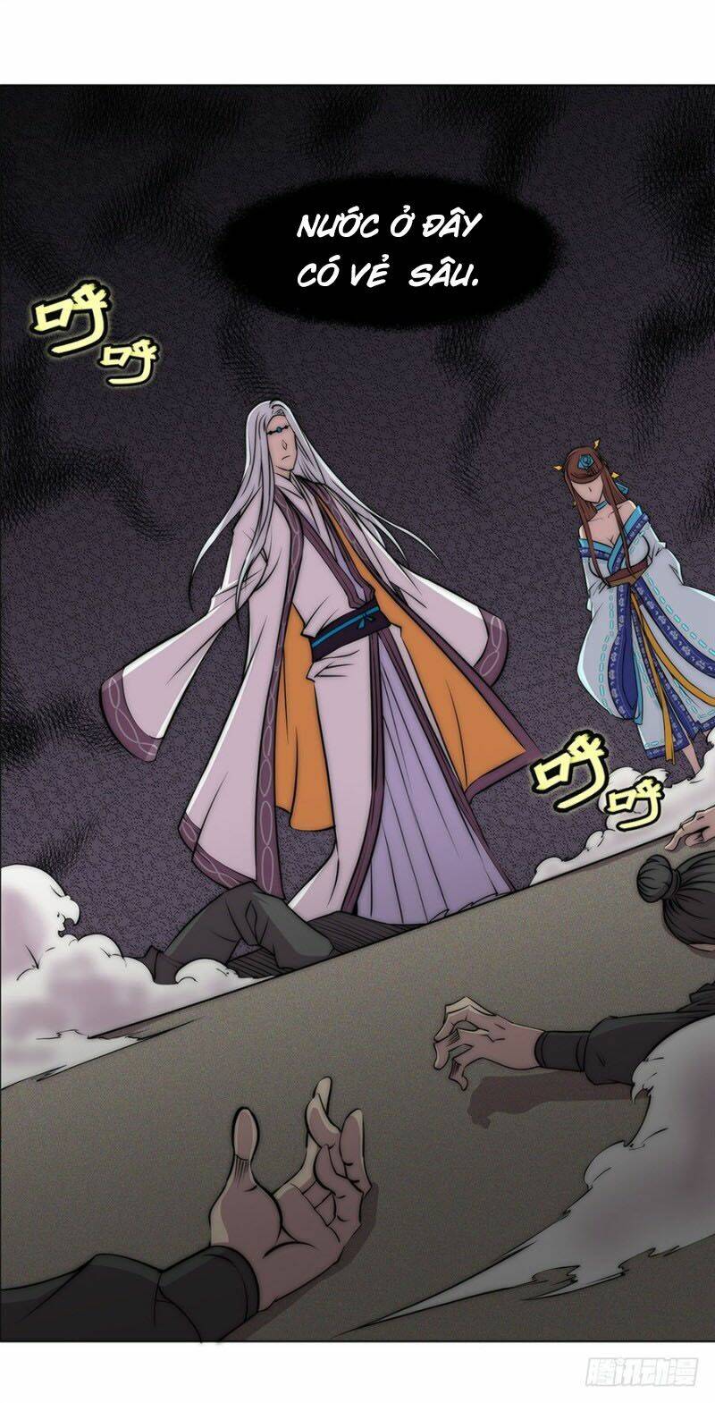 Cuộc Sống Thoái Ẩn Của Võ Lâm Chi Vương: Chapter 94
