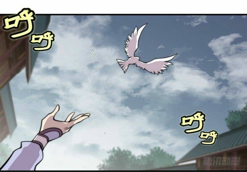 Cuộc Sống Thoái Ẩn Của Võ Lâm Chi Vương: Chapter 95