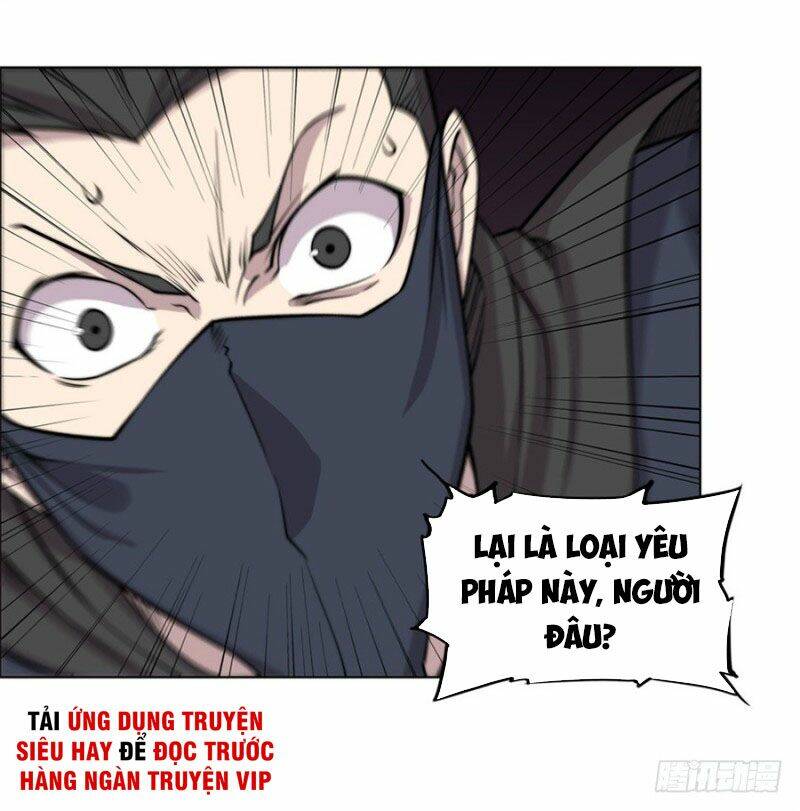 Cuộc Sống Thoái Ẩn Của Võ Lâm Chi Vương: Chapter 95