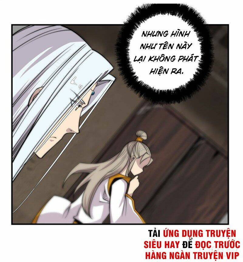 Cuộc Sống Thoái Ẩn Của Võ Lâm Chi Vương: Chapter 96