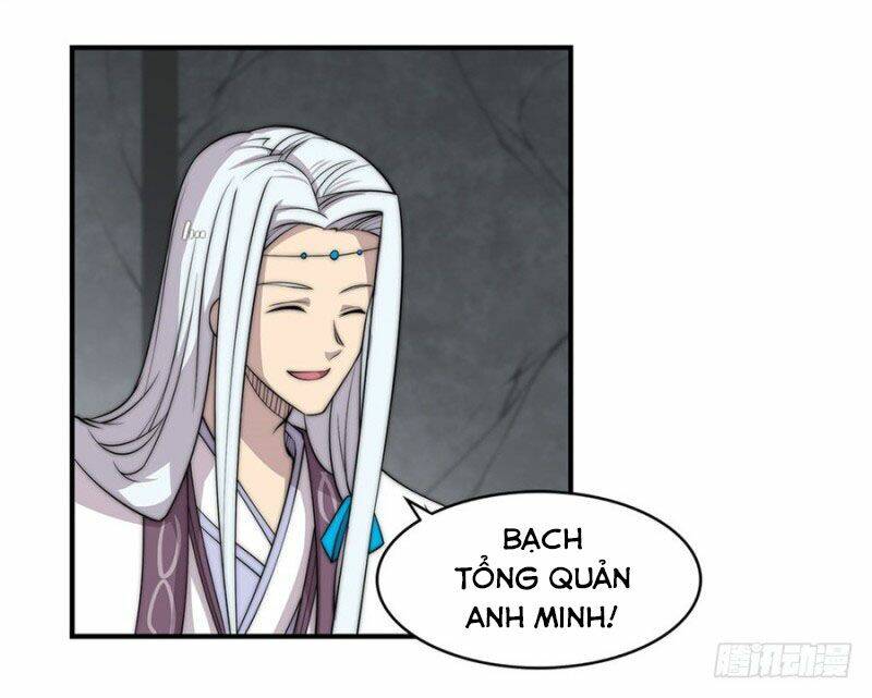 Cuộc Sống Thoái Ẩn Của Võ Lâm Chi Vương: Chapter 96