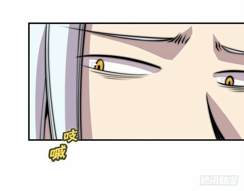 Cuộc Sống Thoái Ẩn Của Võ Lâm Chi Vương: Chapter 96