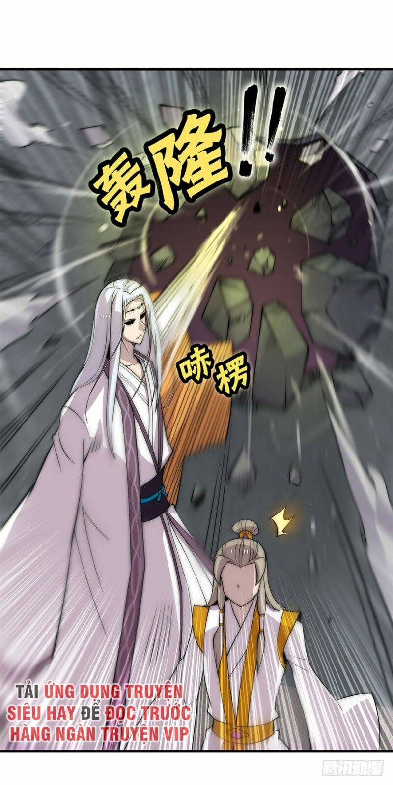 Cuộc Sống Thoái Ẩn Của Võ Lâm Chi Vương: Chapter 96