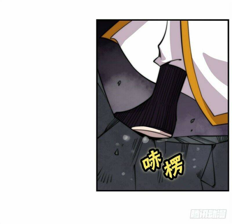 Cuộc Sống Thoái Ẩn Của Võ Lâm Chi Vương: Chapter 96