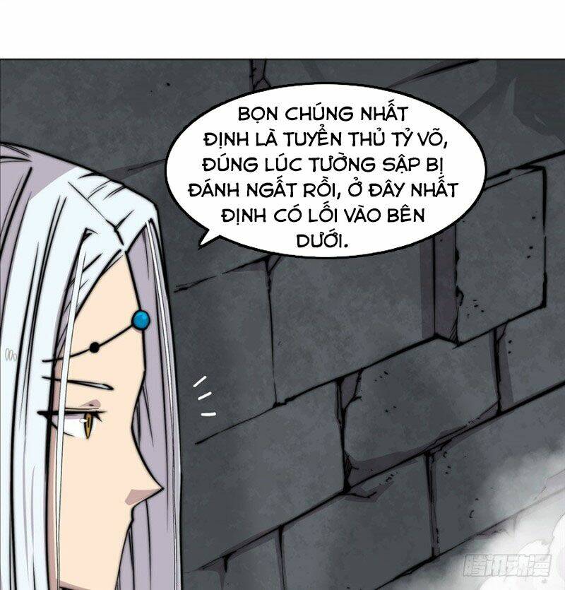 Cuộc Sống Thoái Ẩn Của Võ Lâm Chi Vương: Chapter 96