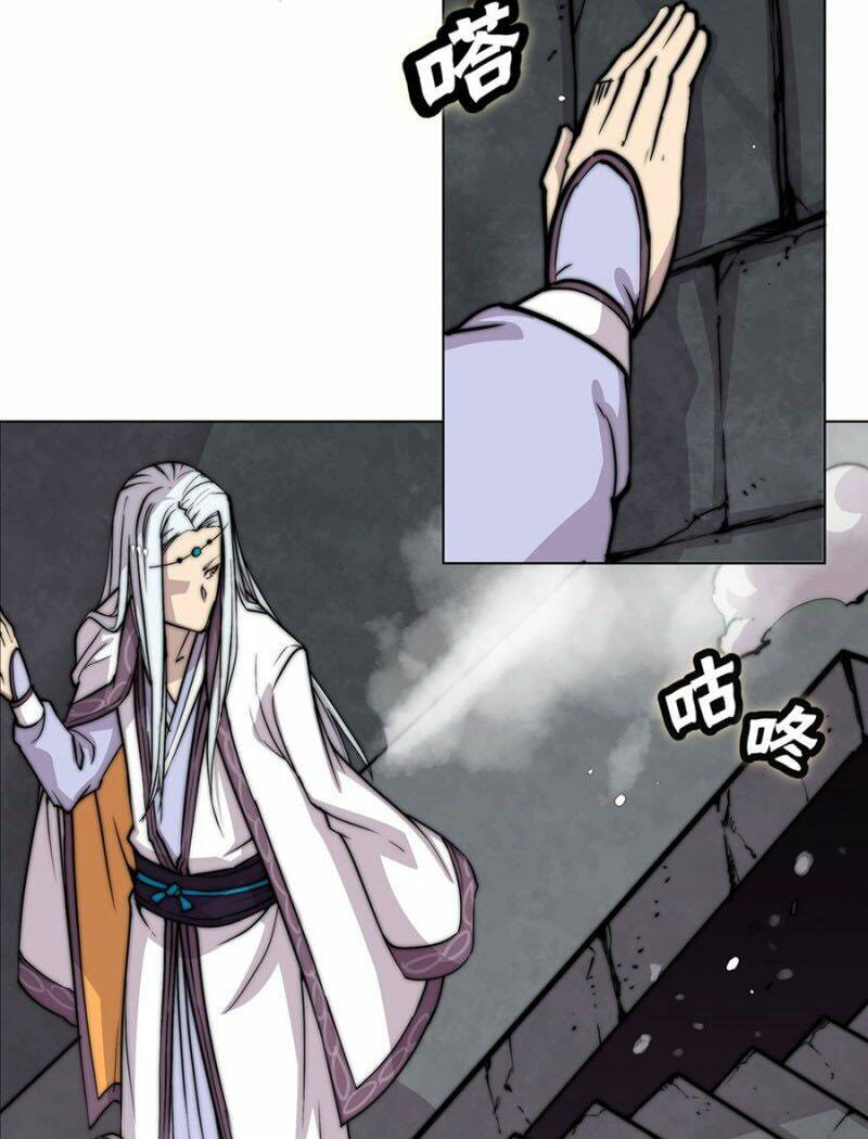 Cuộc Sống Thoái Ẩn Của Võ Lâm Chi Vương: Chapter 96