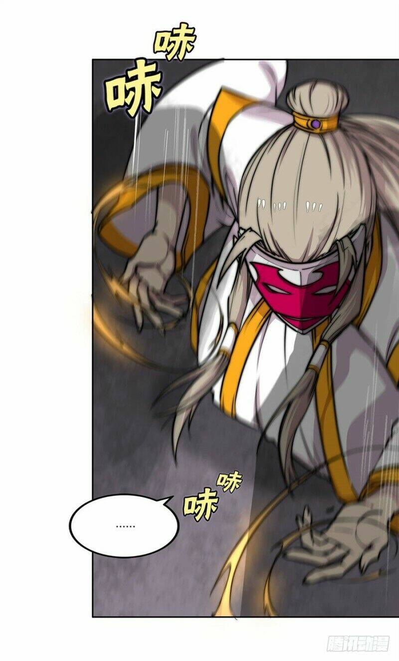 Cuộc Sống Thoái Ẩn Của Võ Lâm Chi Vương: Chapter 97