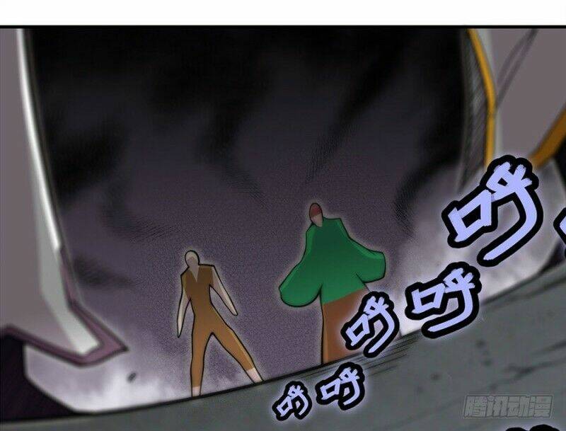 Cuộc Sống Thoái Ẩn Của Võ Lâm Chi Vương: Chapter 98