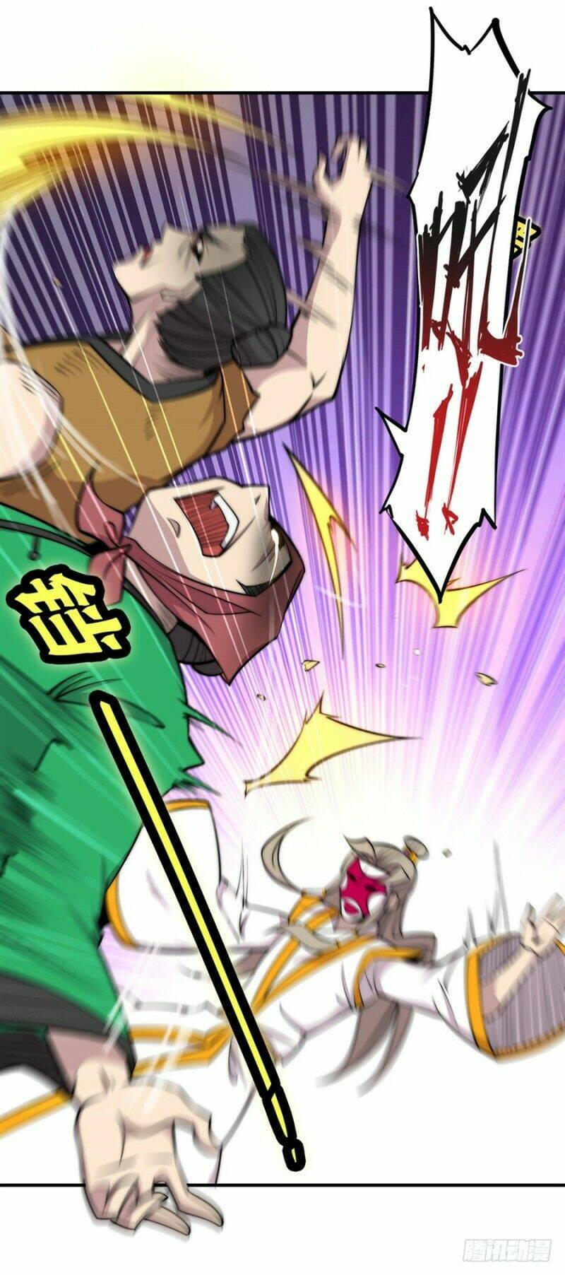 Cuộc Sống Thoái Ẩn Của Võ Lâm Chi Vương: Chapter 98