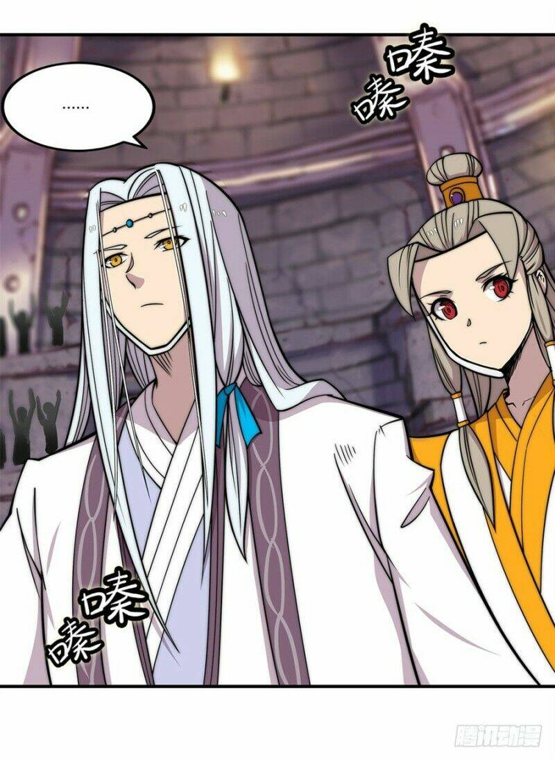 Cuộc Sống Thoái Ẩn Của Võ Lâm Chi Vương: Chapter 98