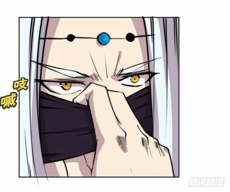 Cuộc Sống Thoái Ẩn Của Võ Lâm Chi Vương: Chapter 98
