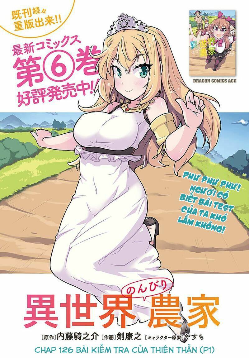 Cuộc Sống Thong Dong Ở Dị Thế Giới: Chapter 126