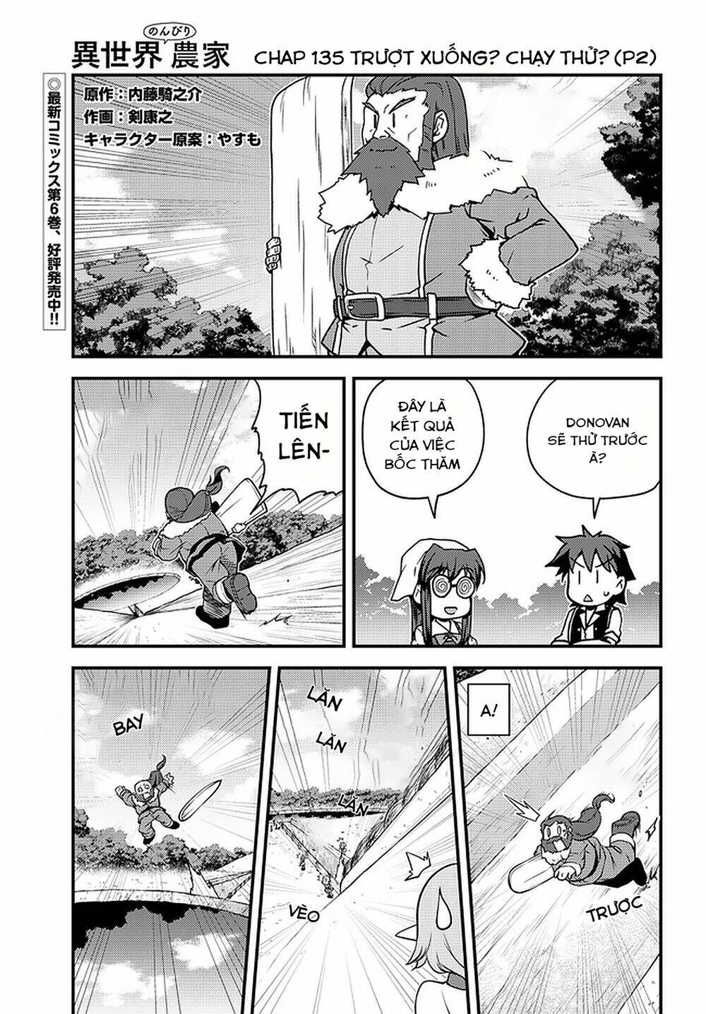 Cuộc Sống Thong Dong Ở Dị Thế Giới: Chapter 135