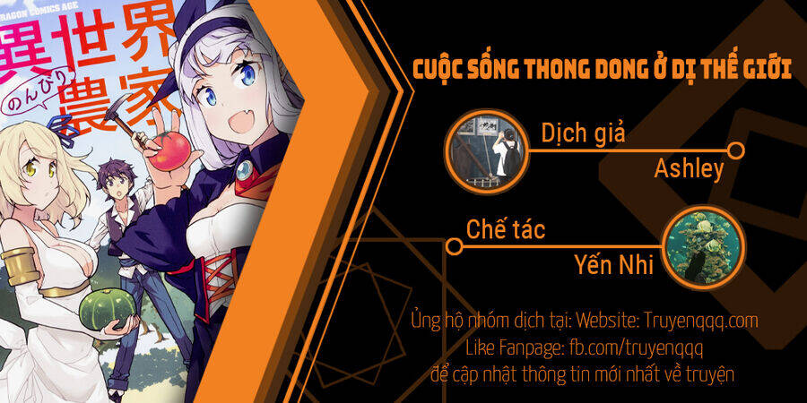 Cuộc Sống Thong Dong Ở Dị Thế Giới: Chapter 151