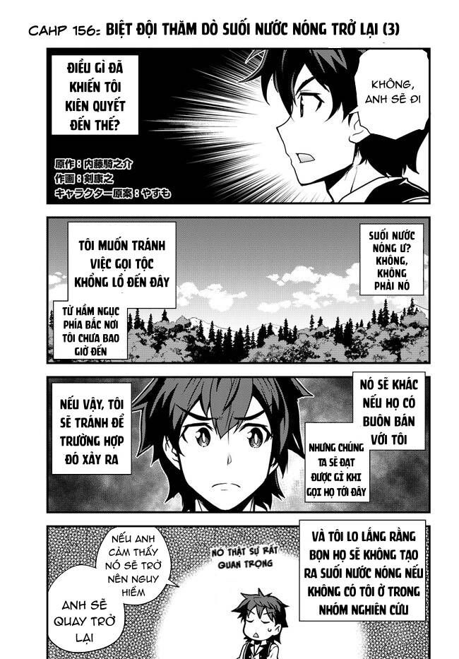 Cuộc Sống Thong Dong Ở Dị Thế Giới: Chapter 156