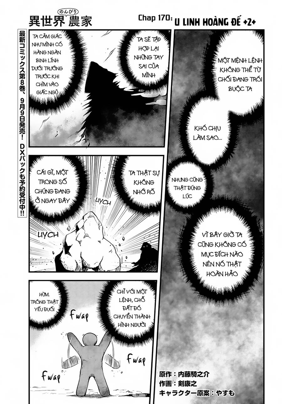 Cuộc Sống Thong Dong Ở Dị Thế Giới: Chapter 170