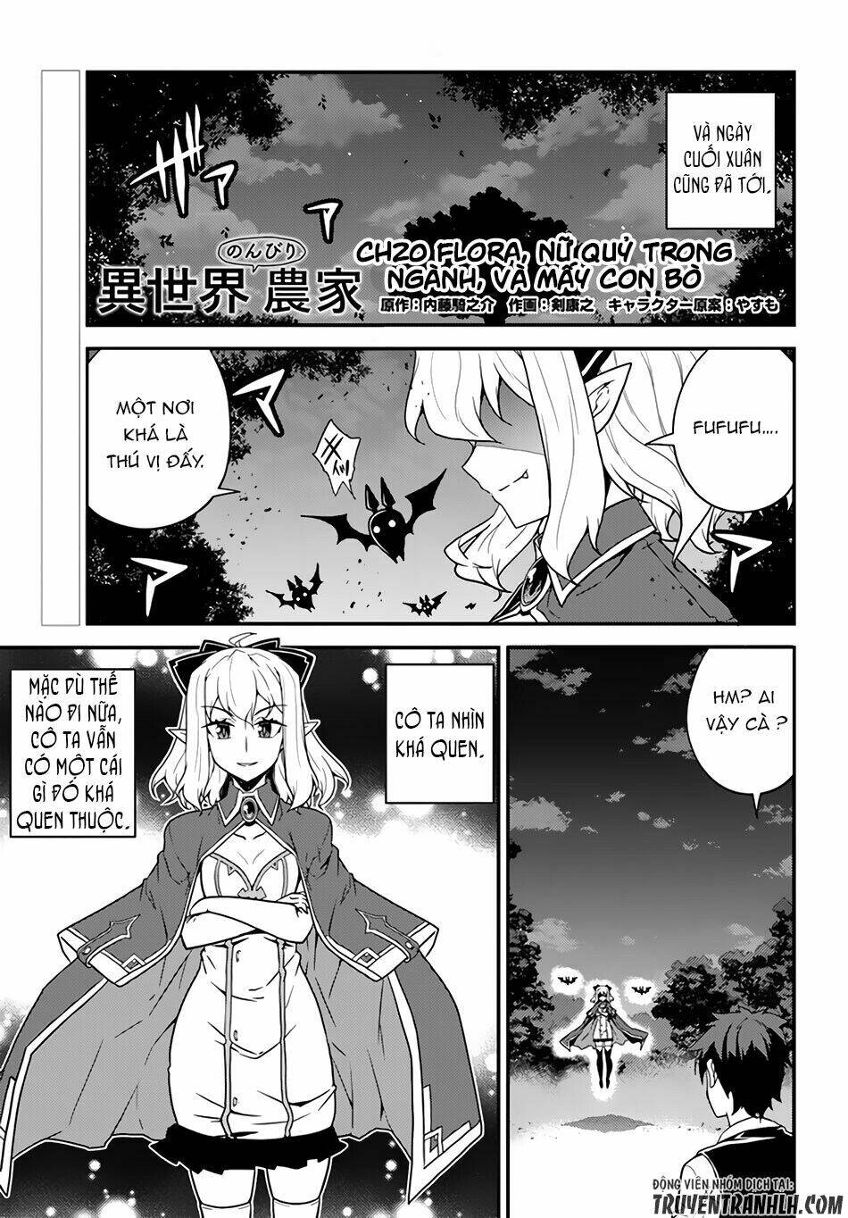 Cuộc Sống Thong Dong Ở Dị Thế Giới: Chapter 20