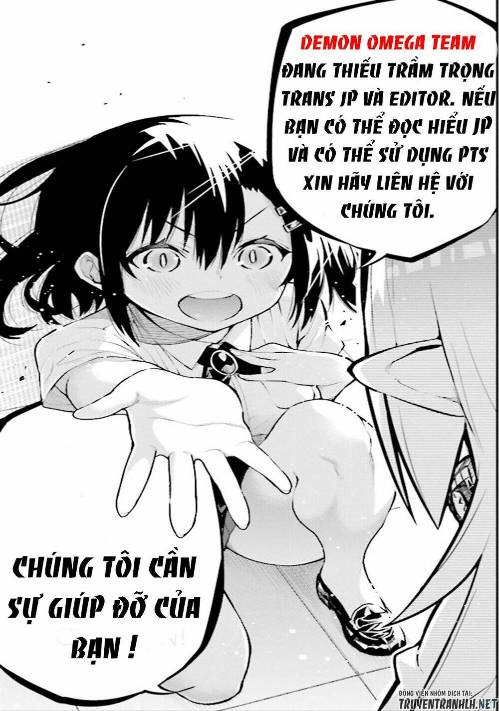 Cuộc Sống Thong Dong Ở Dị Thế Giới: Chapter 34