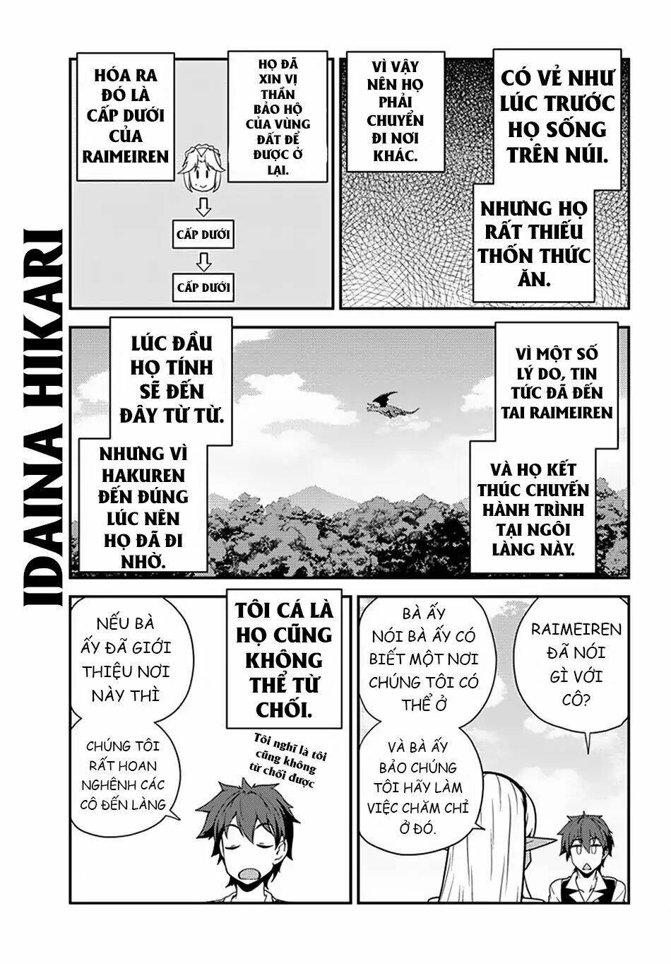 Cuộc Sống Thong Dong Ở Dị Thế Giới: Chapter 51