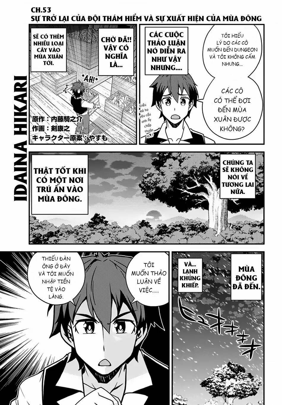 Cuộc Sống Thong Dong Ở Dị Thế Giới: Chapter 53