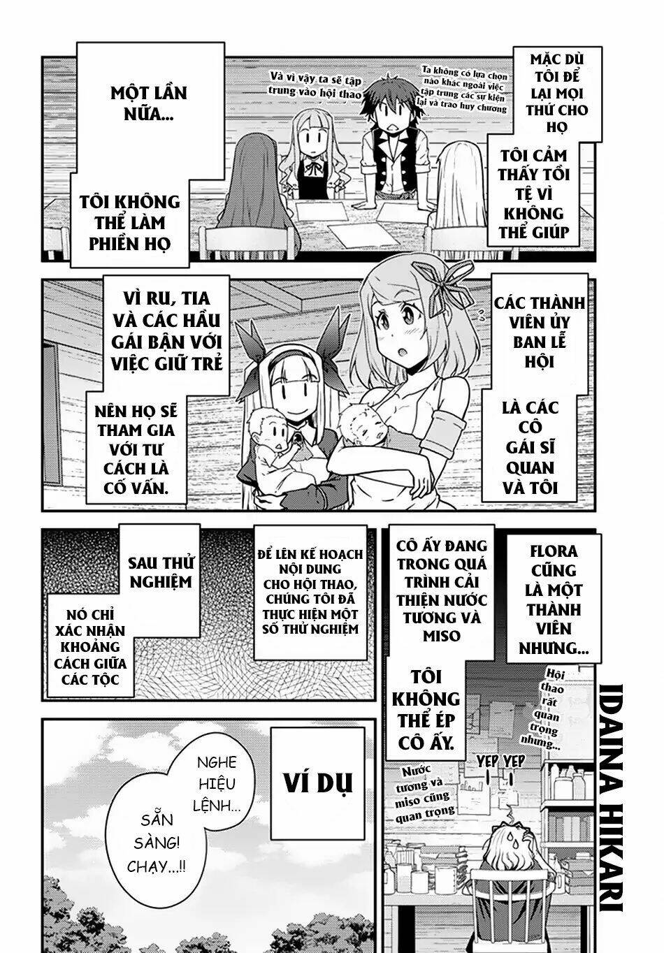 Cuộc Sống Thong Dong Ở Dị Thế Giới: Chapter 58