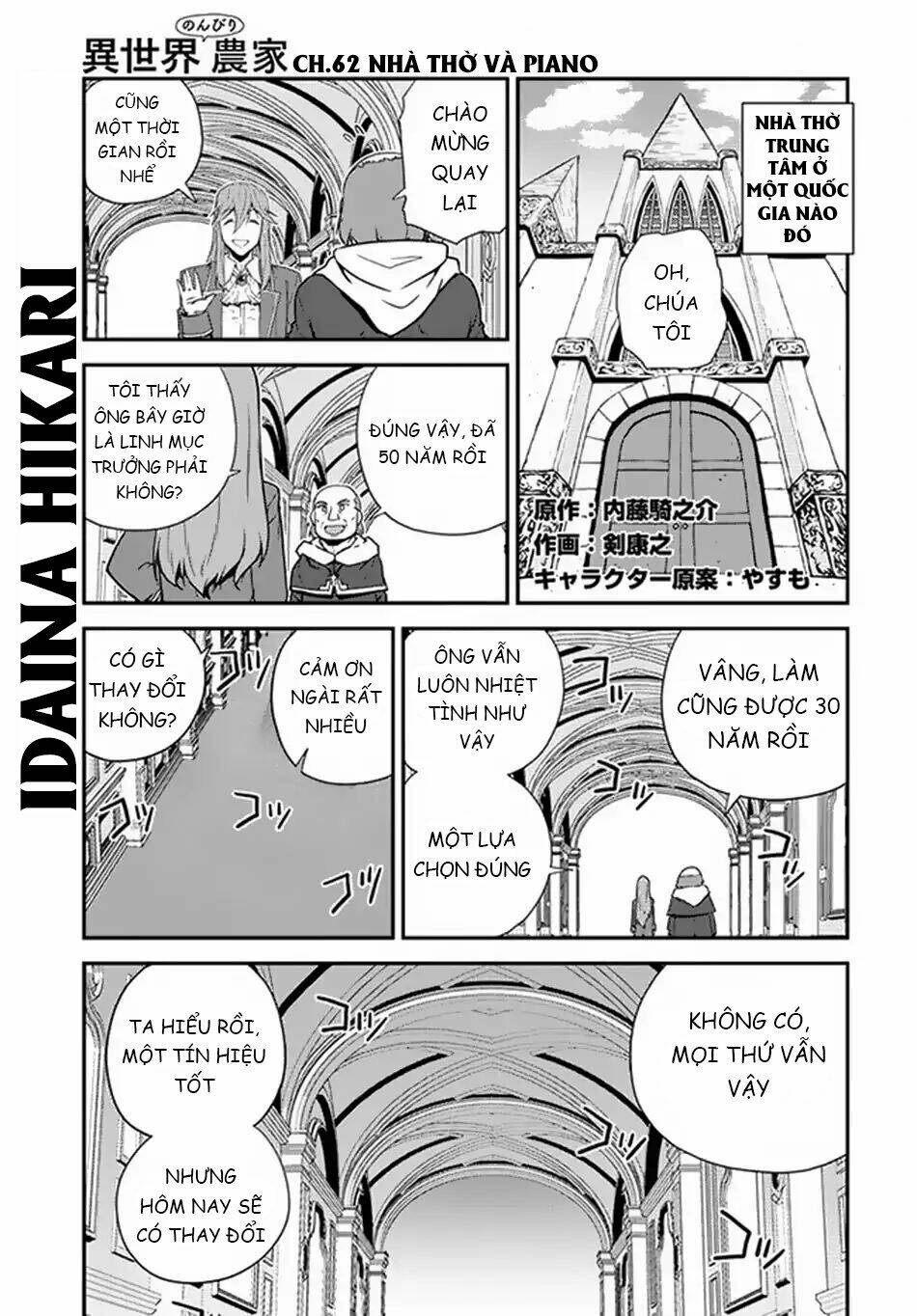 Cuộc Sống Thong Dong Ở Dị Thế Giới: Chapter 62