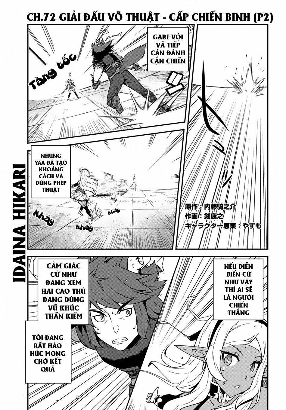 Cuộc Sống Thong Dong Ở Dị Thế Giới: Chapter 72
