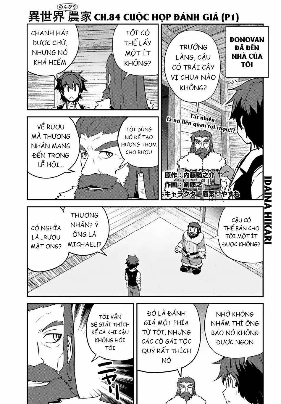Cuộc Sống Thong Dong Ở Dị Thế Giới: Chapter 84