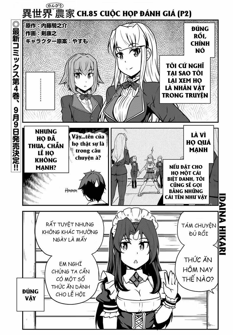 Cuộc Sống Thong Dong Ở Dị Thế Giới: Chapter 85