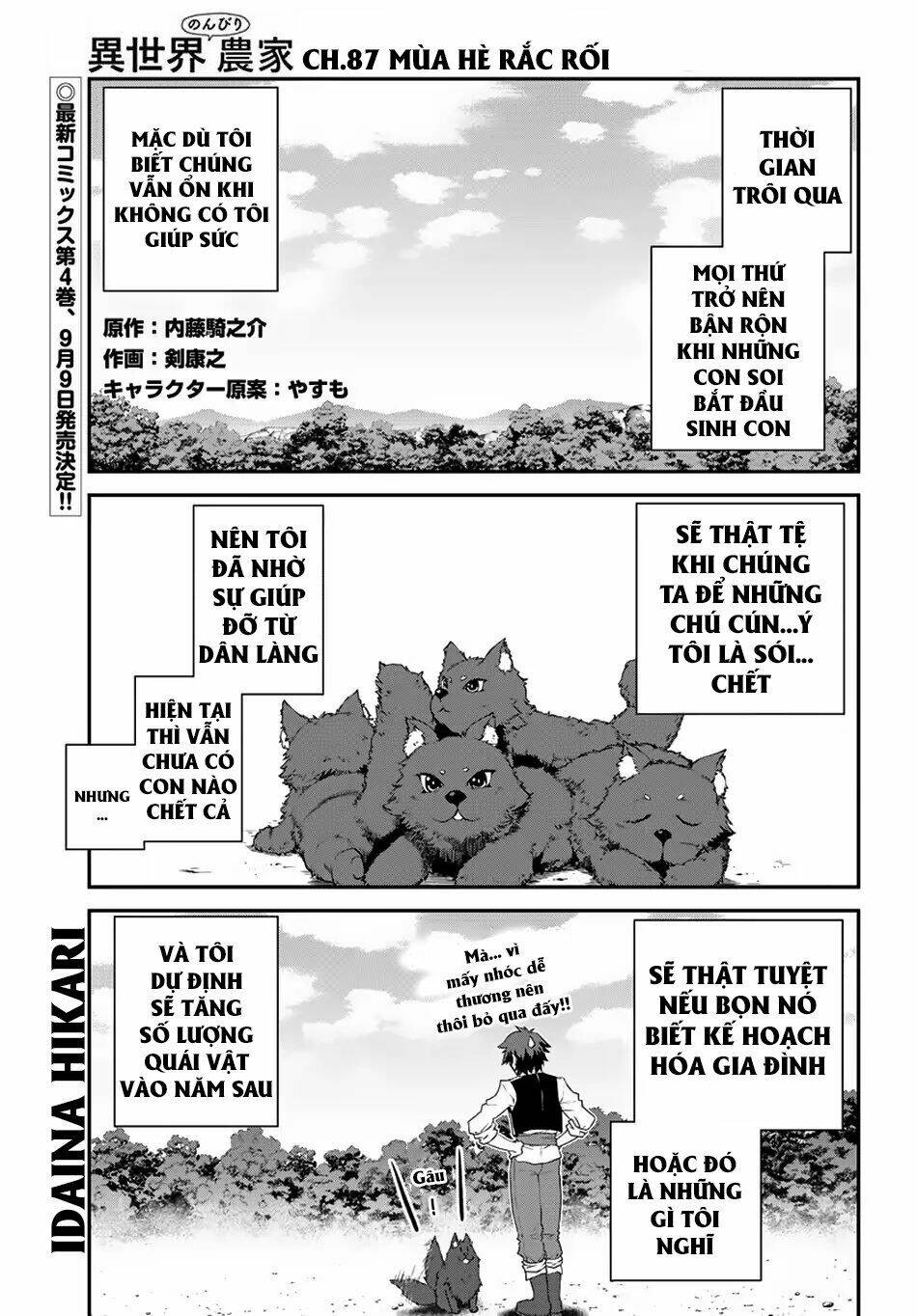 Cuộc Sống Thong Dong Ở Dị Thế Giới: Chapter 87
