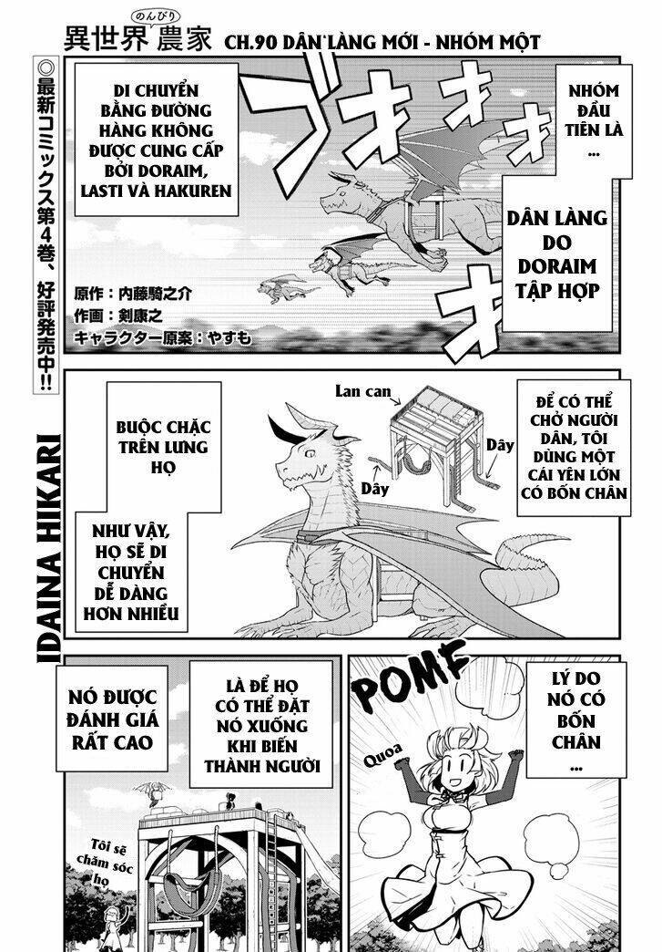 Cuộc Sống Thong Dong Ở Dị Thế Giới: Chapter 90