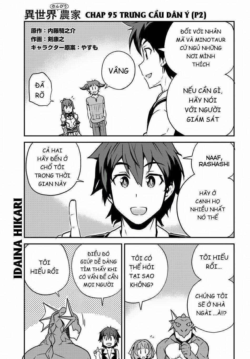Cuộc Sống Thong Dong Ở Dị Thế Giới: Chapter 95