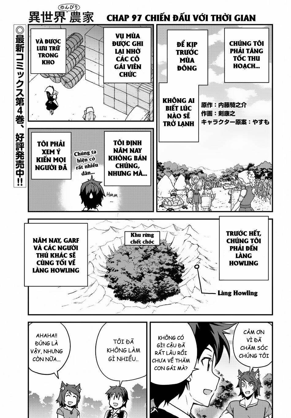 Cuộc Sống Thong Dong Ở Dị Thế Giới: Chapter 97