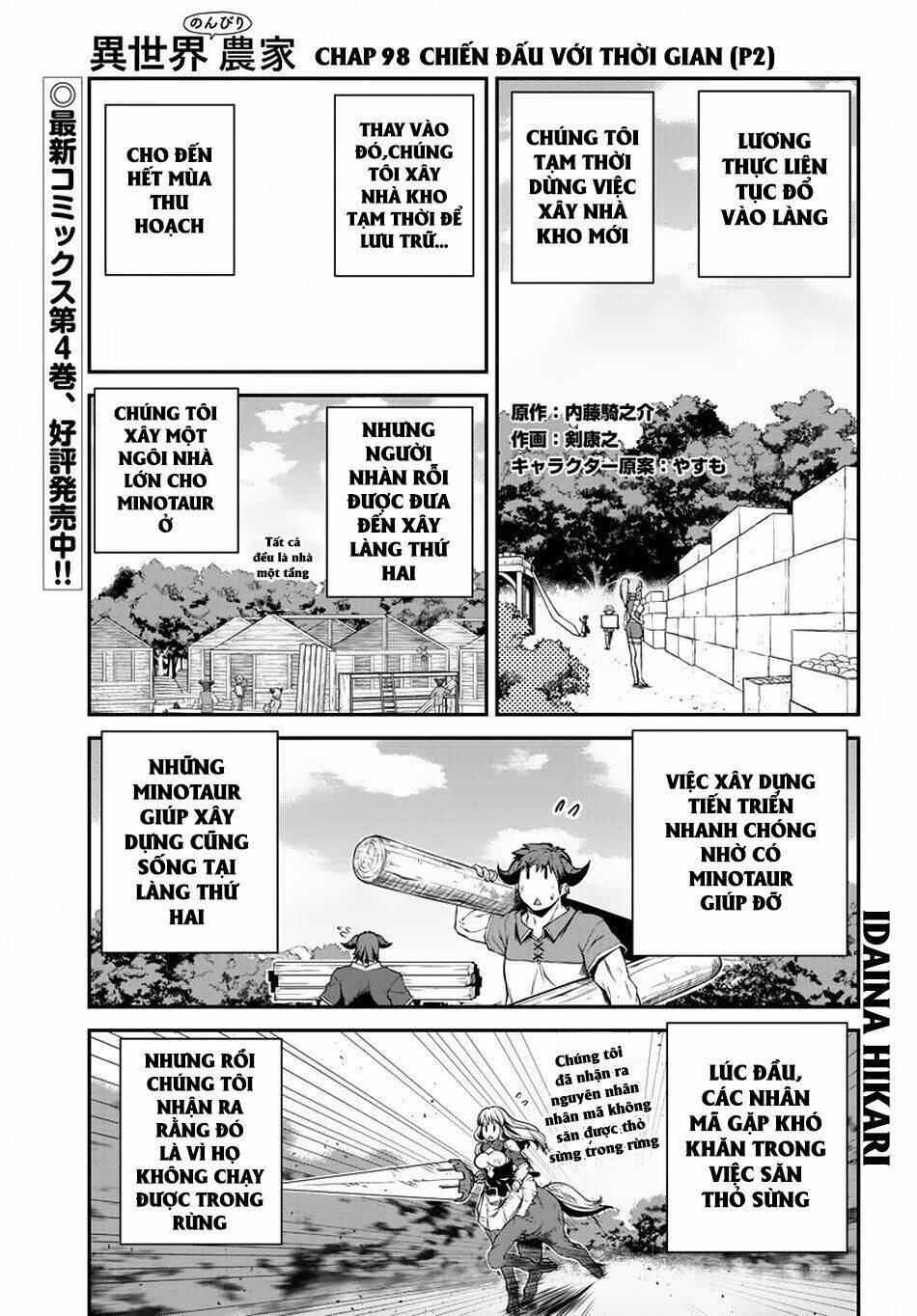 Cuộc Sống Thong Dong Ở Dị Thế Giới: Chapter 98