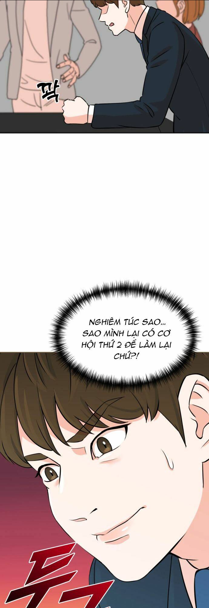 Cuộc Sống Thứ Hai Của Nhà Sản Xuất: Chapter 1